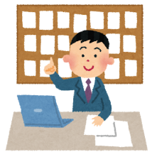 宅建士・不動産